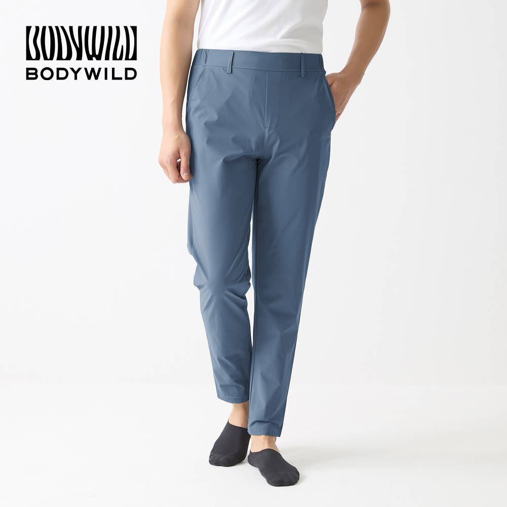 【テーパード】接触冷感素材　ストレッチパンツ